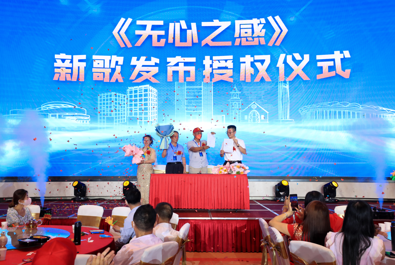 微信截图_20220727130008.png