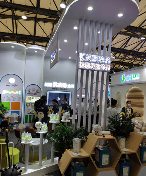 2025年9月3-5日，相约上海新国际博览中心，第23届中国建筑涂料展览会（主办发布）