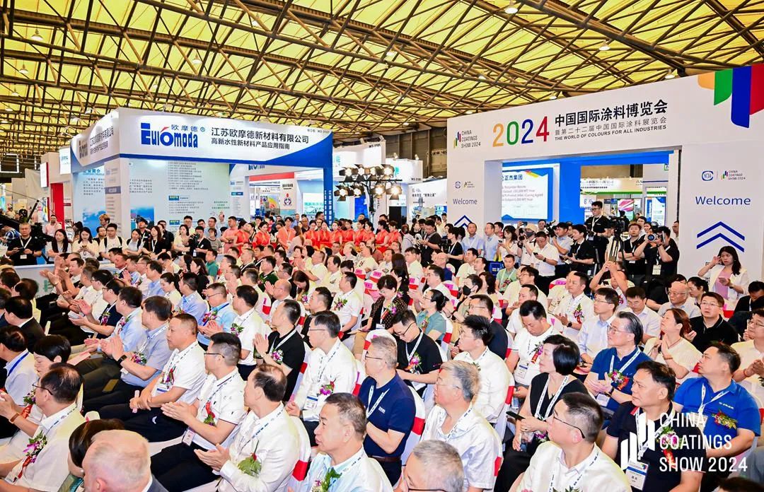 CHINA COATINGS SHOW 2025第23届中国大型水性漆涂料展览会（上海举办）