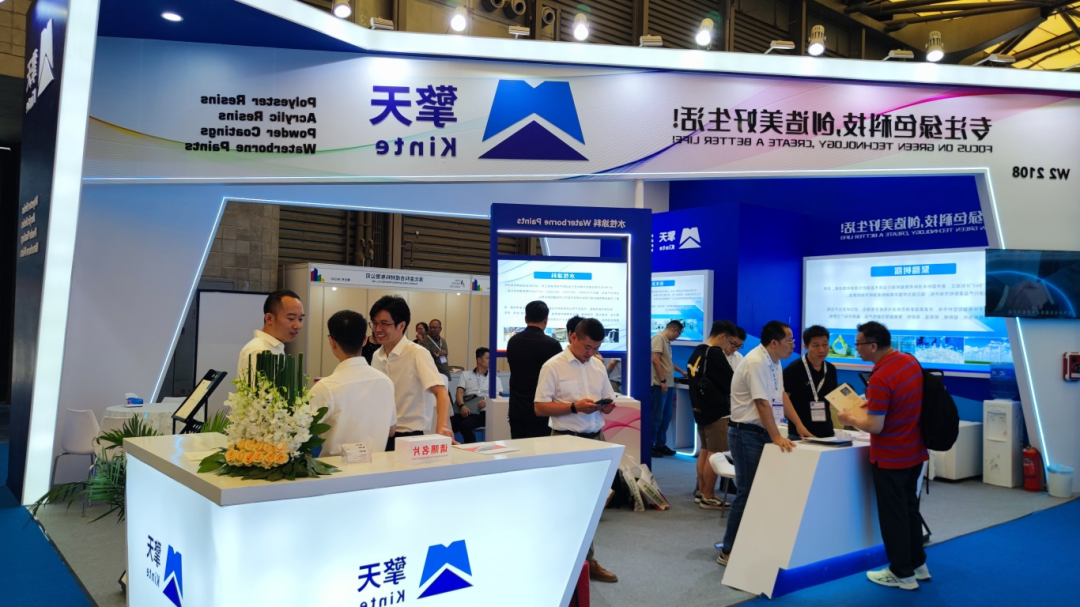 CHINA COATINGS SHOW 2025第23届中国国际船舶涂料展览会（上海）