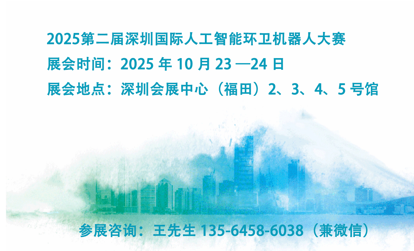 微信截图_20250612145055.jpg