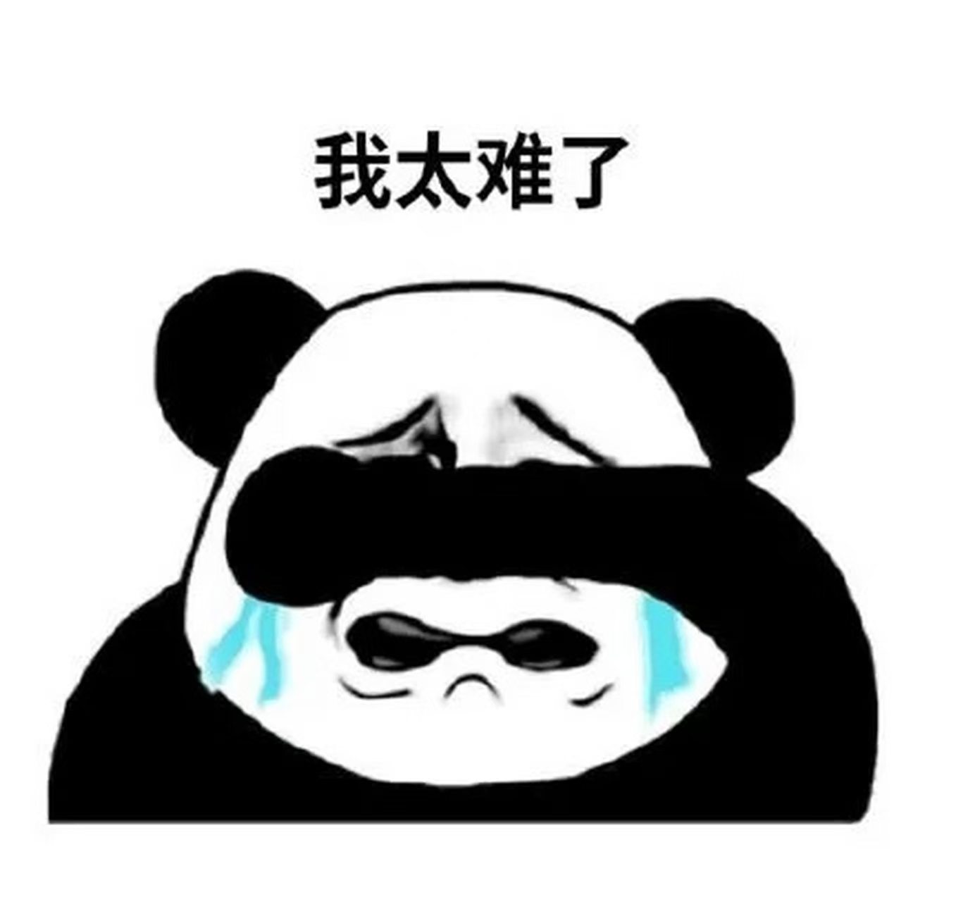 汇正财经退款通过率高吗？牛股推送都是幌子！退费条件已公开！