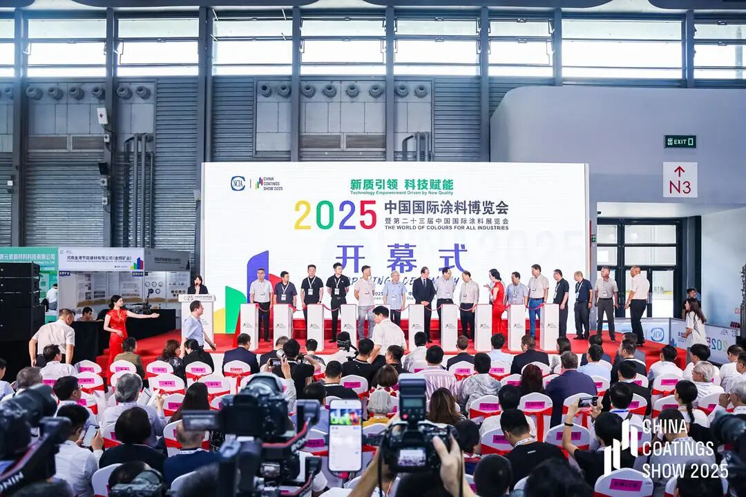 欢迎访问：《2026中国国际涂料展》官方网站