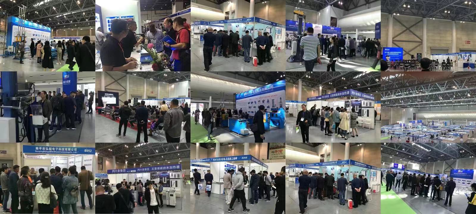 消防展会时间 | 创新助力发展，2026北京消防展扬帆起航
