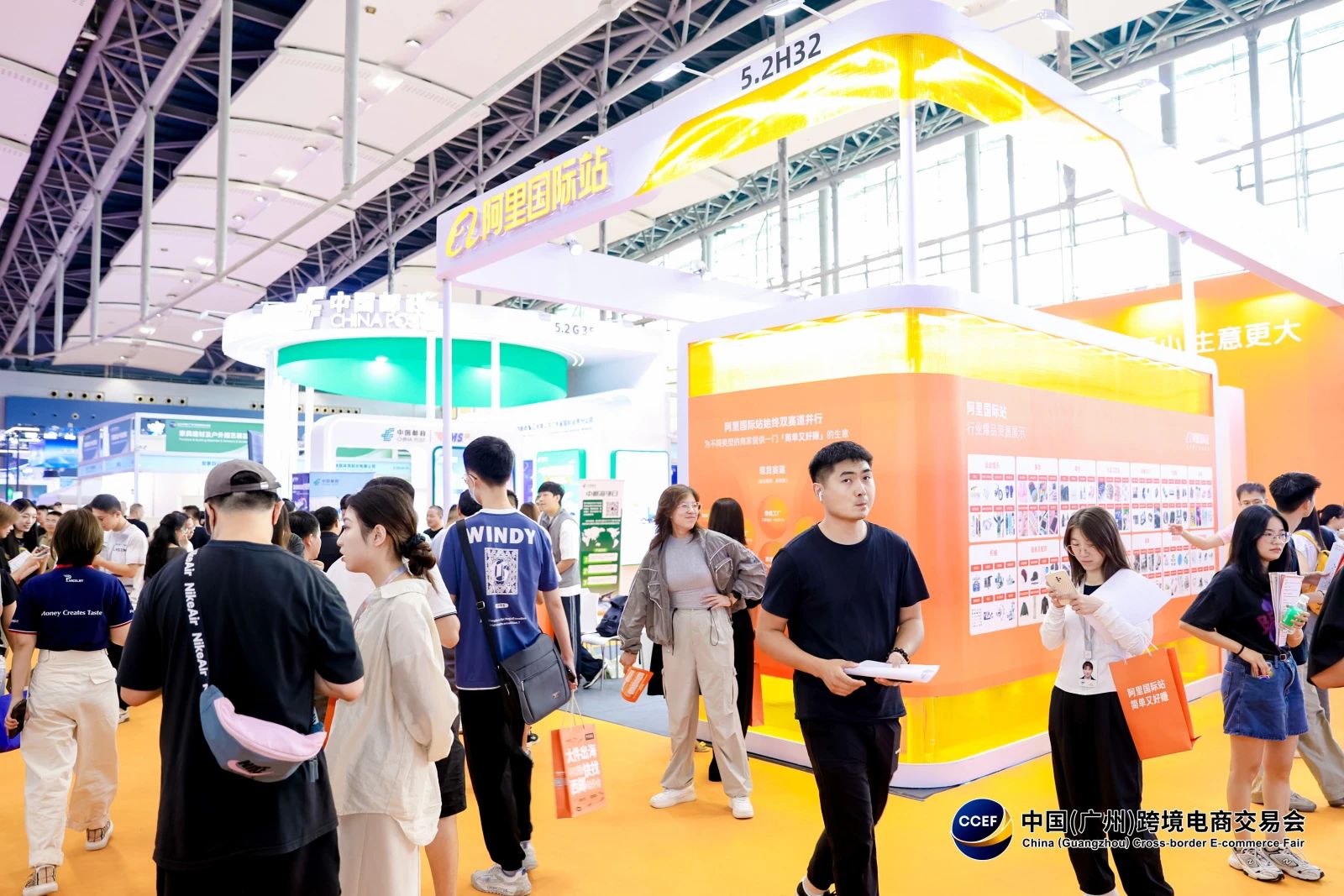 广州跨境展16.jpg