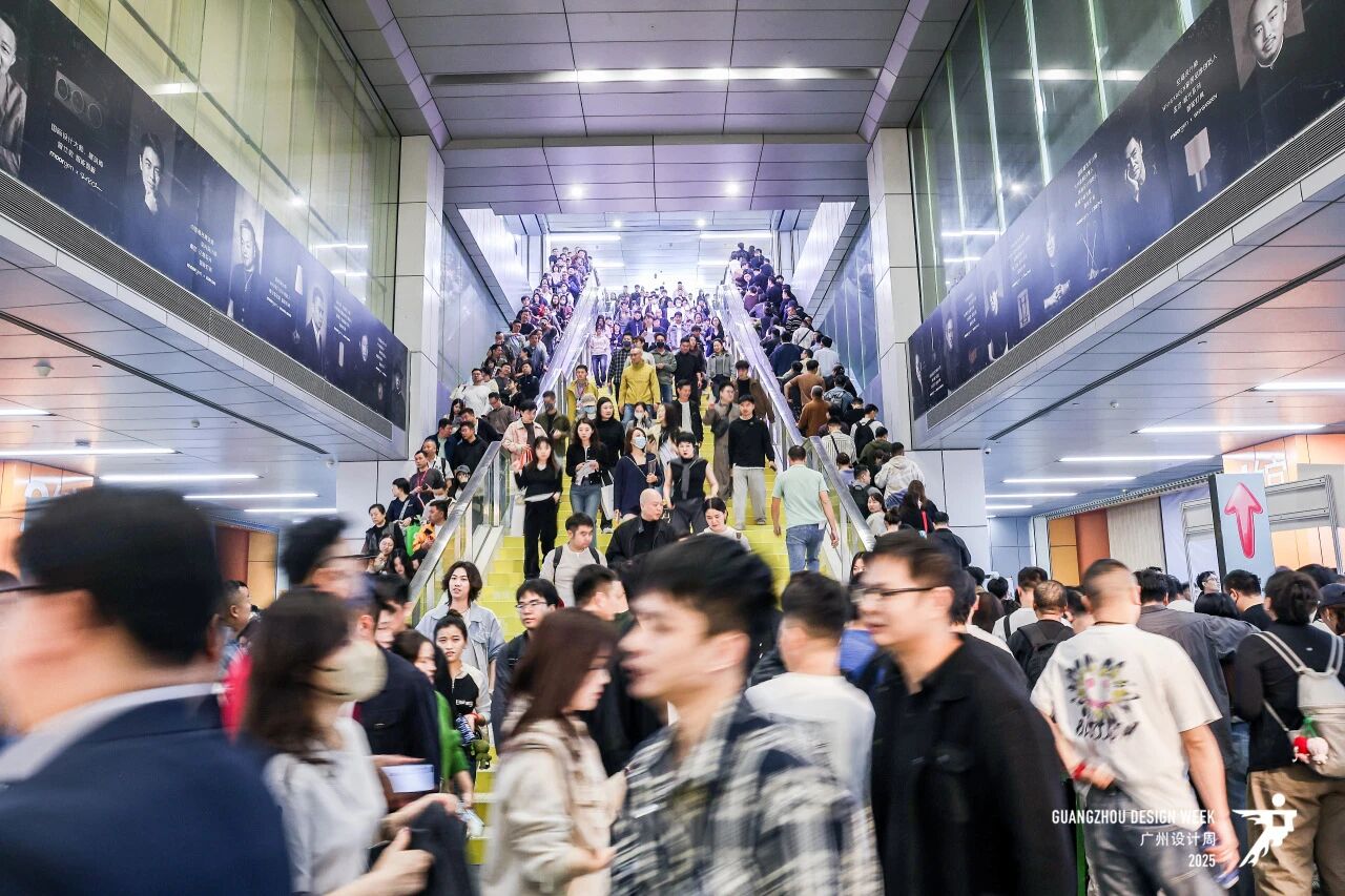 2026广州设计周 主题：幸福！期待与您共赴设计盛会