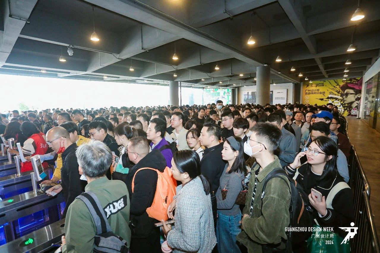 2026广州设计周展会【广州高定五金展】“幸福”之名与您相聚