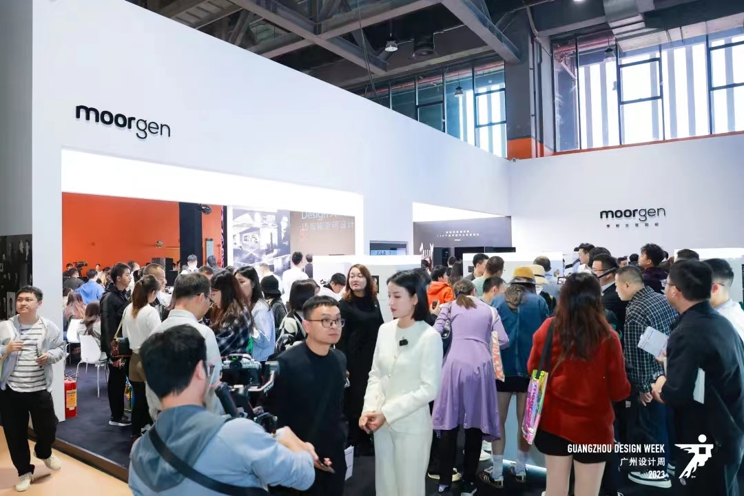 2026广州设计周展会【广州家居舒适系统展】“幸福”之名与您相聚