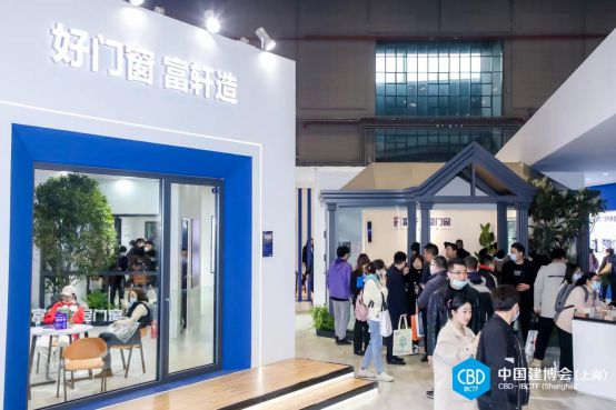 官方消息-2026广州门窗及设备展[参展热线15989891849]大家居建装行业全球第一展