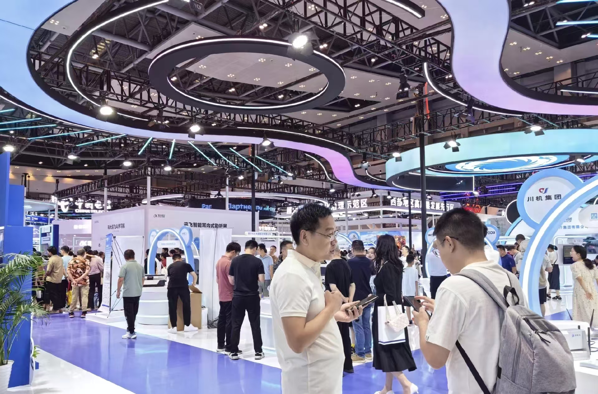 2026中国重庆机床工模具及五金机电工业展10月16日举办