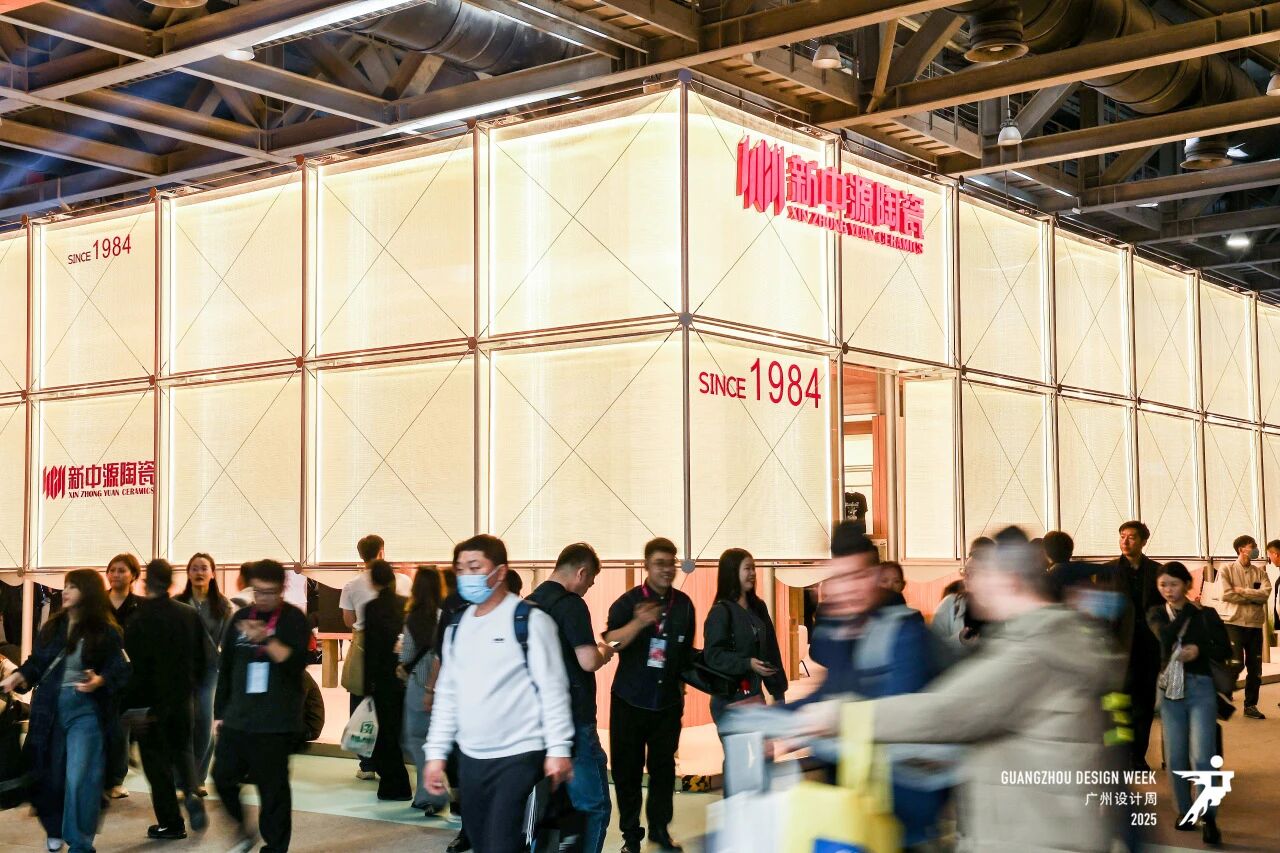 官宣2026广州设计周暨高定五金展【定档展期及展区分布】