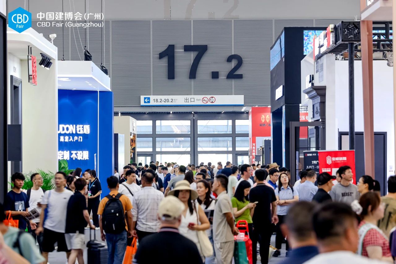 展会动态-2026广州建博会  时间及展位预定