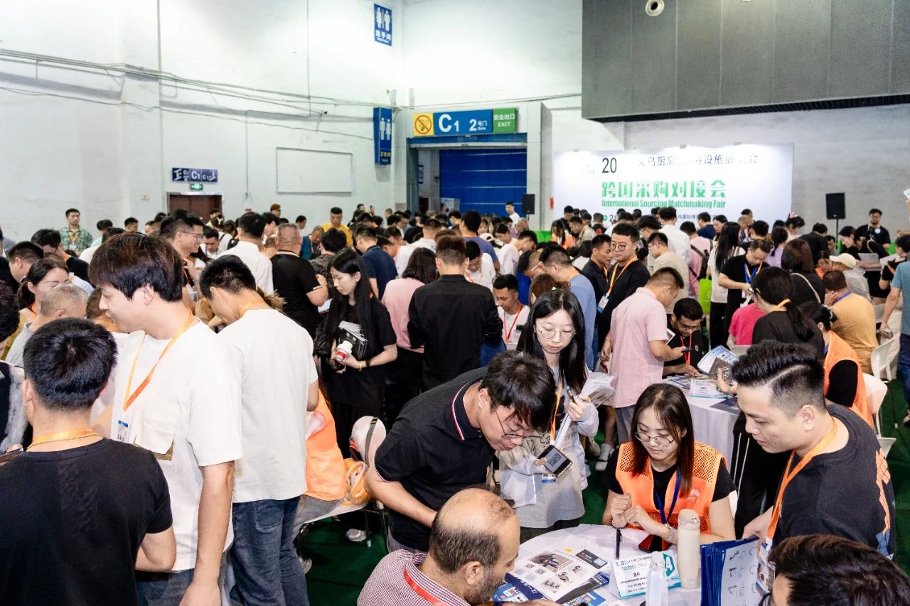 welcome to·2026义乌厨房卫浴展·官方网站