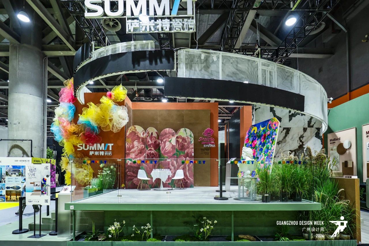 首页|2026广州设计周【材料美学设计展】体验·异材实验