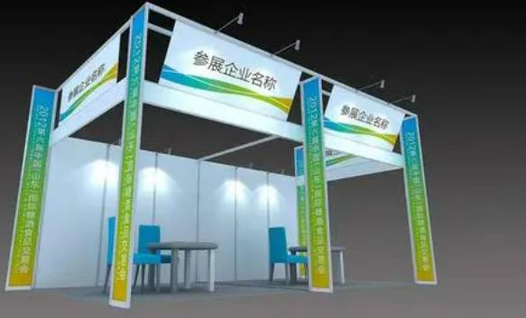 2027第十三届中国西部国际制冷展重磅回归重庆