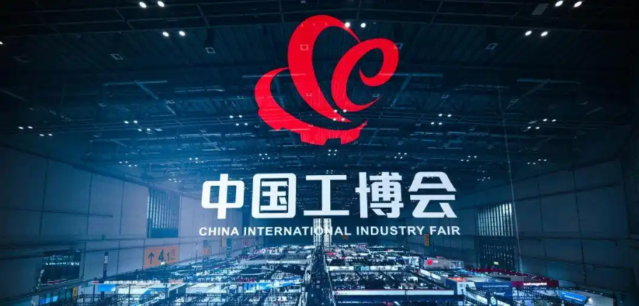 2026 上海工博会 RS 机器人展｜10.12-16 国家会展中心，人形机器人・工业智造全链盛宴