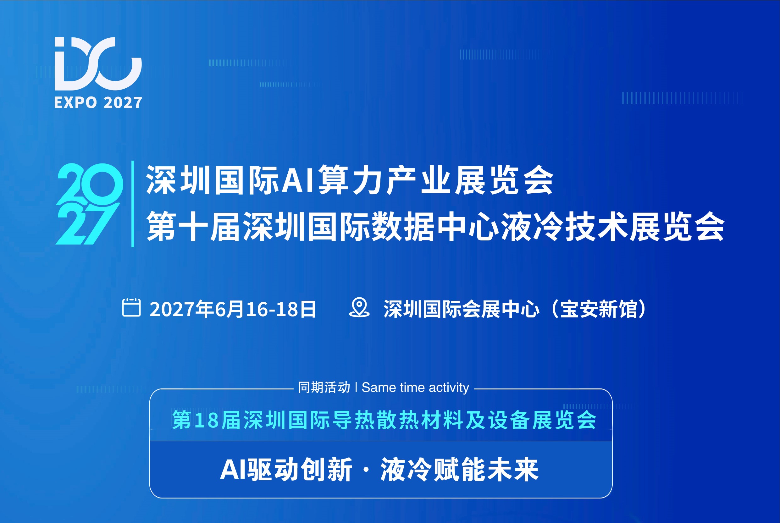 2027-1-01 - 副本.jpg
