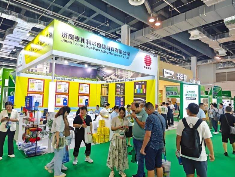 包装展5.jpg 包装展5.jpg
